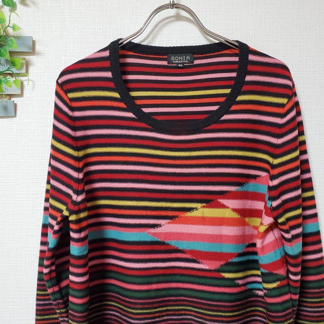 Sonia Rykiel ラメ入りカラフルコレクション セーター 46 - メルカリ
