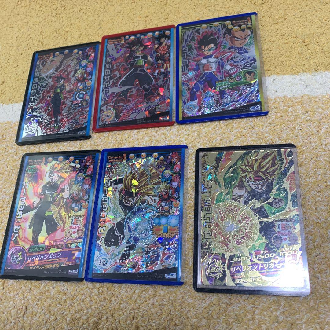 メルカリ スーパードラゴンボールヒーローズ バーダック 仮面のサイヤ人セット品 18 000 中古や未使用のフリマ