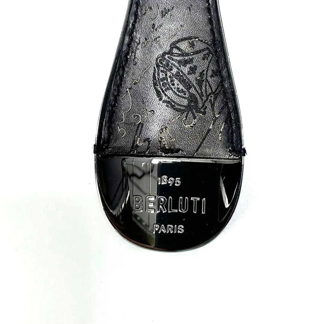 BERLUTI フルスクリットレザー シューホーン キーリング レザー - メルカリ