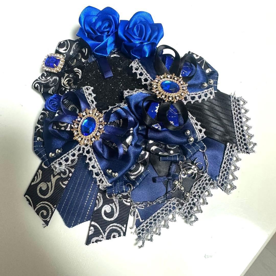 痛ロゼットオーダーページ