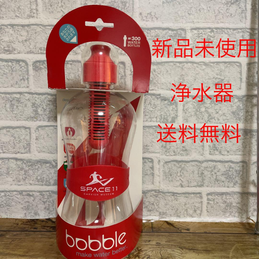 浄水器 活水器 創生源 本体3個セット 水 ミネラルウォーター 【予約中!】 浄水器 活水器 創生源 本体3個セット 水 ミネラルウォーター 【予約中!】