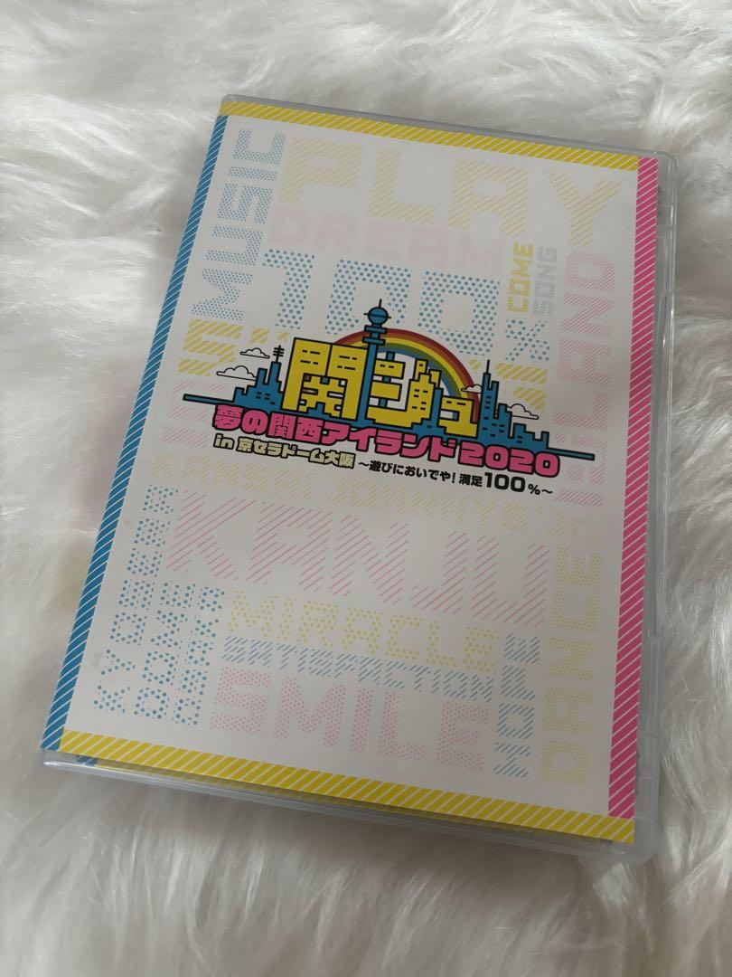 年下彼氏 Blu-ray〈4枚組〉　夢の関西アイランド2020  DVD 51uNnbT+aWS.jpg_BO30,255,255,