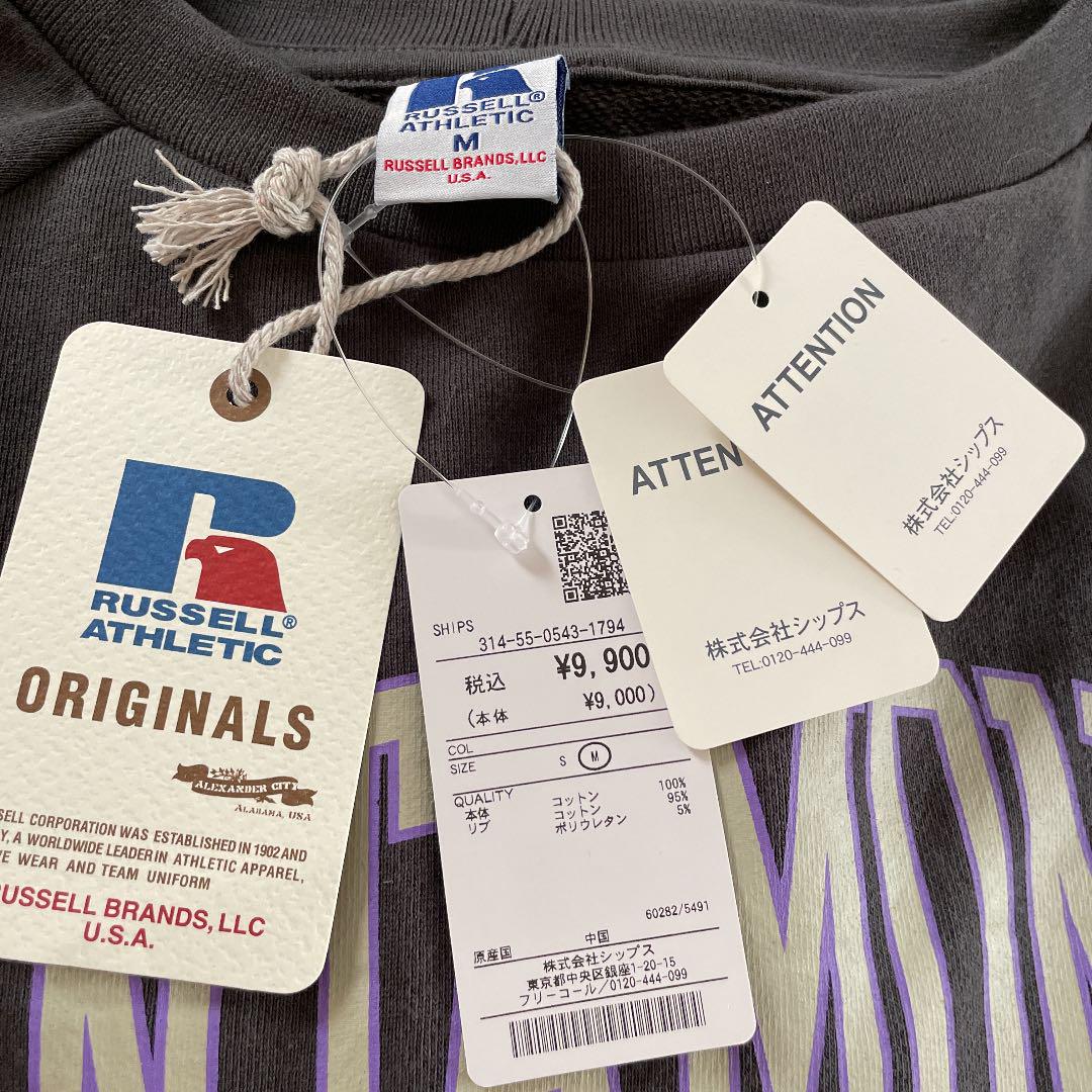 すぎない RUSSELL カレッジロゴワンピース 新品 9hIEl-m43198143078 ATHLETIC レティック