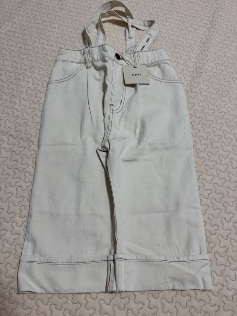 &pal サロペット