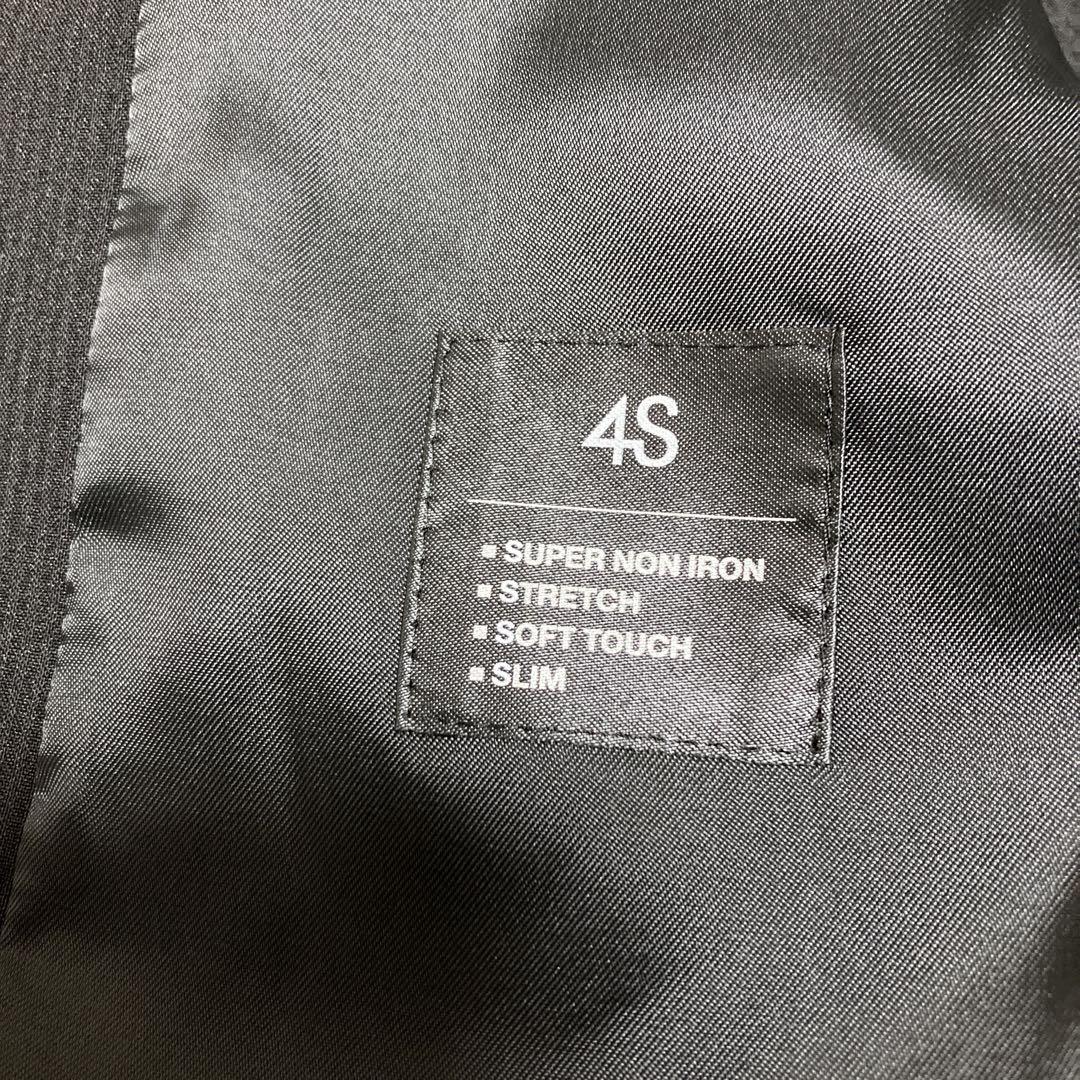 【美品】スーツセレクト メンズスーツ　4S