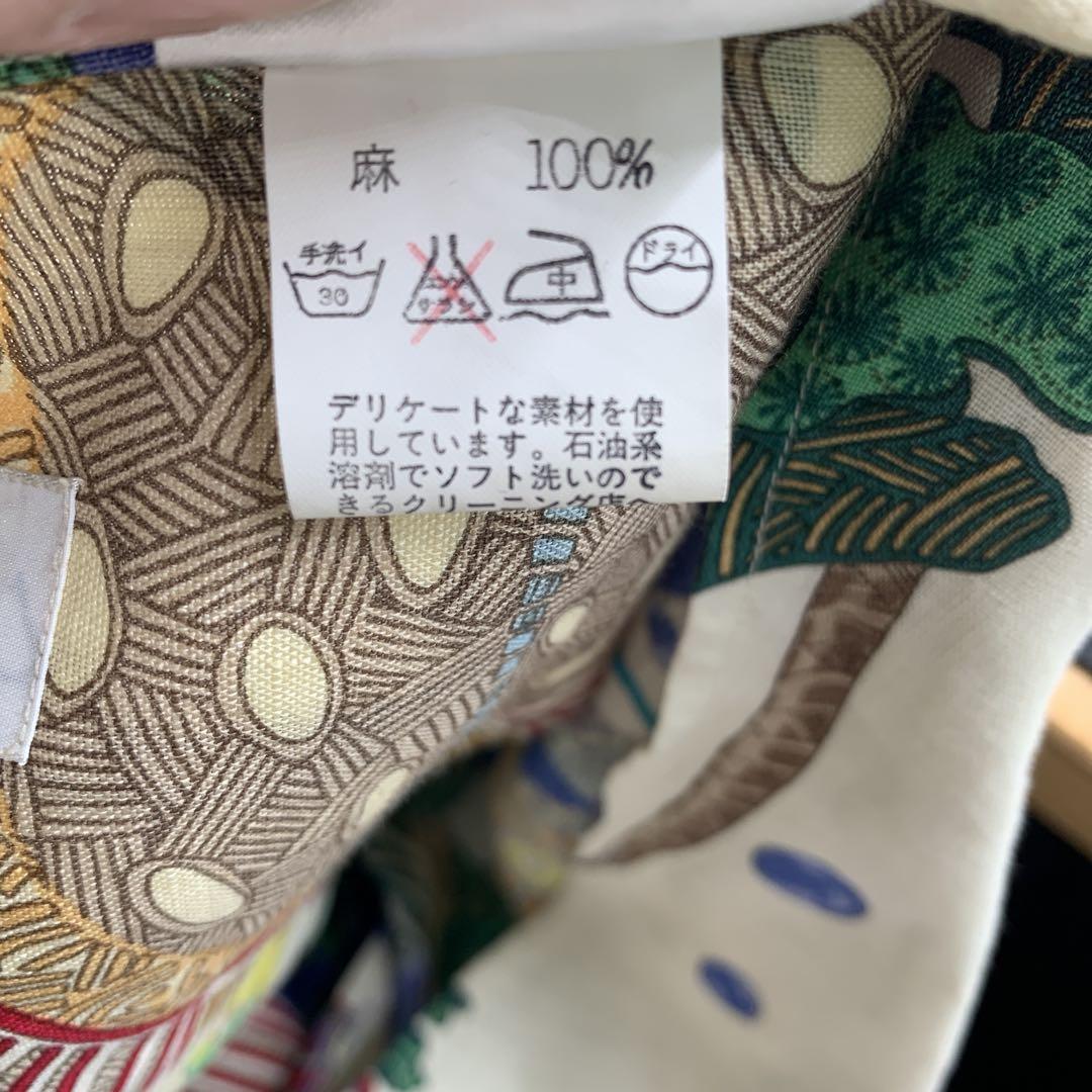 魚ビンテージ