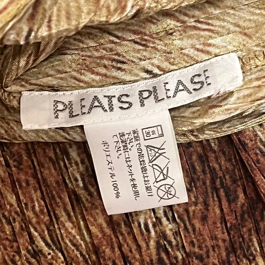 PLEATS PLEASE deer pattern KIMONO dress PLEATS PLEASE deer pattern KIMONO dress