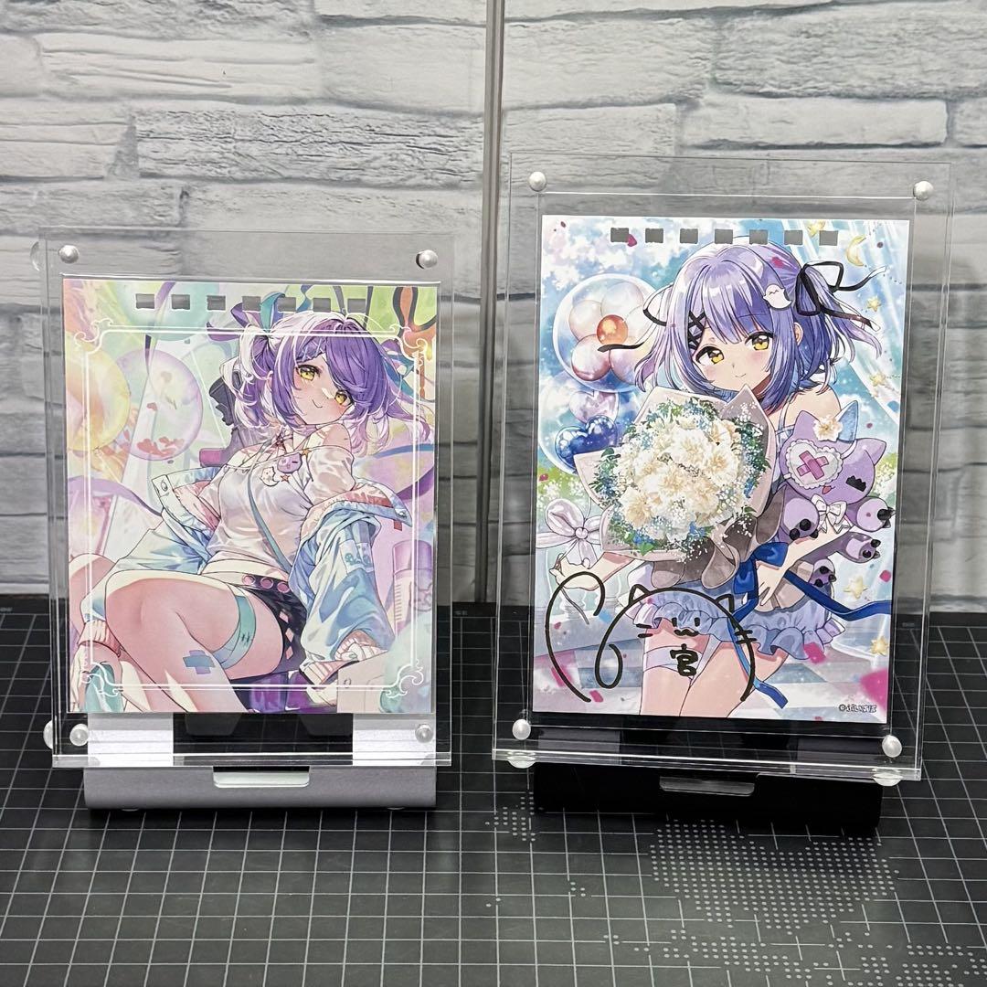 しとや様 リクエスト 5点 まとめ商品
