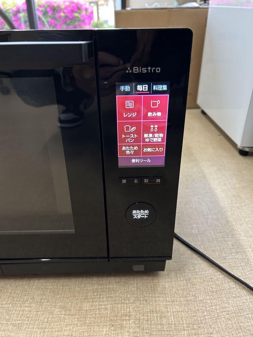 panasonic NE-BS658 スチームオーブンレンジ　2021年製