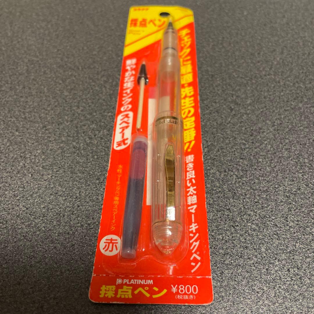 PLATINUM 探点ペン プラチナ ソフトペン STB800