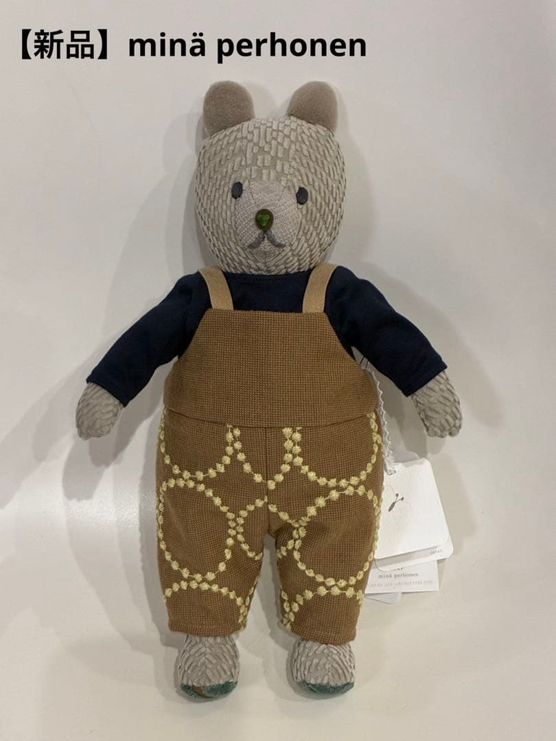 ミナペルホネン runo ぬいぐるみ タンバリン 小物mina perhonen