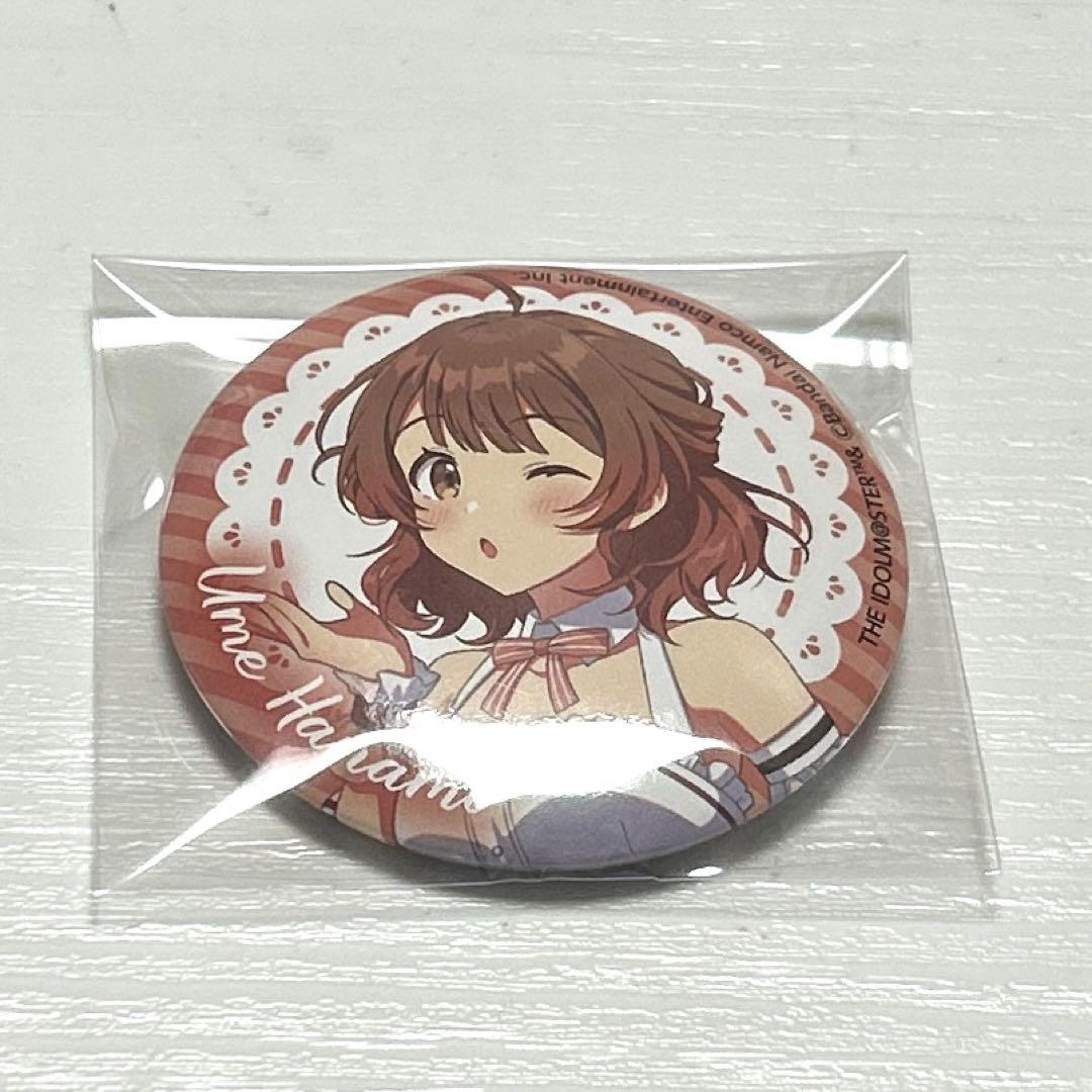 花海佑芽 まとめ売り 学マス 学園アイドルマスター 缶バッジ