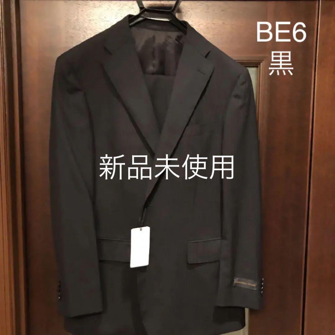 49%割引2XL(3L)お得な情報満載 ④新品未使用 黒 メンズ スーツ ジャケット BE6 オラーニ セットアップ メンズ 2XL(3L)-GATOS.CIPA.COM.CO 49%割引2XL(3L)お得な情報満載 ④新品未使用 黒 メンズ スーツ ジャケット BE6 オラーニ セットアップ メンズ 2XL(3L)-GATOS.CIPA.COM.CO