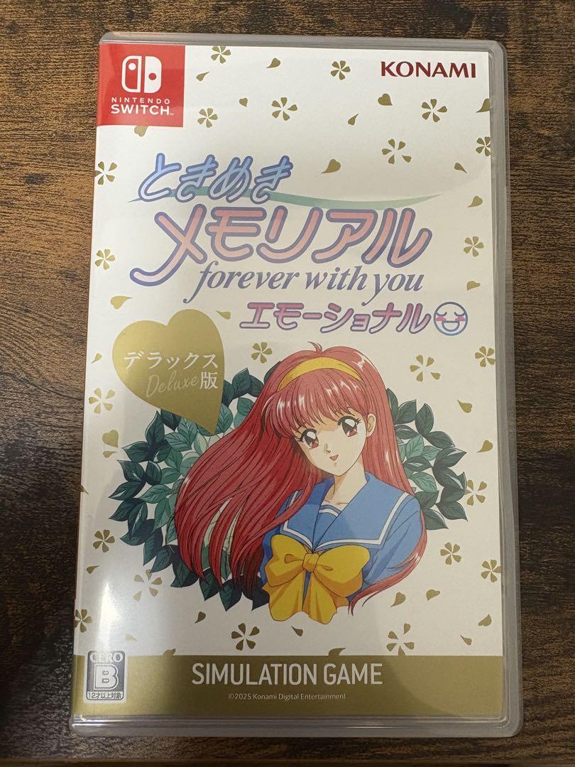 ときめきメモリアル forever with you エモーショナル デラックス