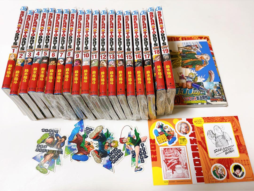 SAKAMOTO DAYS/鈴木裕斗　漫画　1巻〜20巻セット　特典ポストカード 8,112円