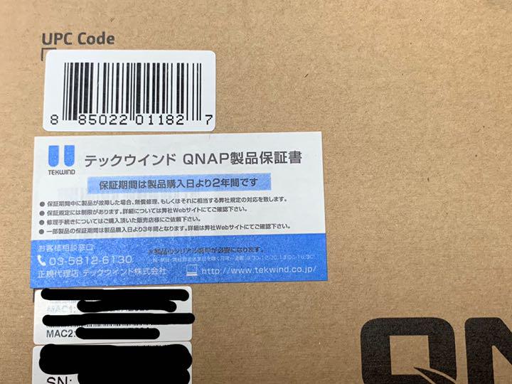 中古美品 QNAP TS-231P KIe8F-m43201366923 保証期間内 再入荷安い