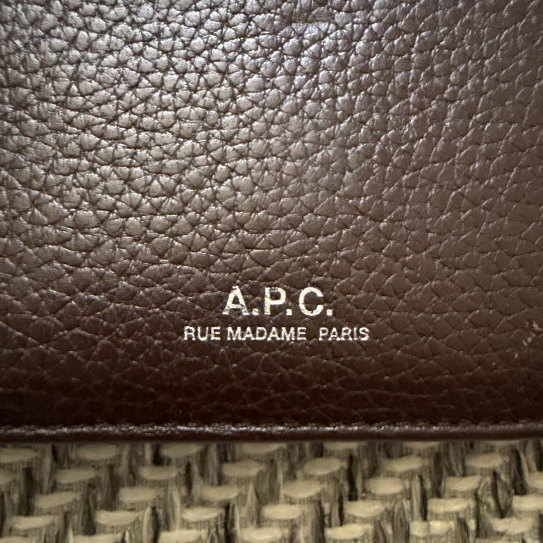 A.P.C. アーペーセー 二つ折り財布 ユニセックス 本革 レザー ブラウン
