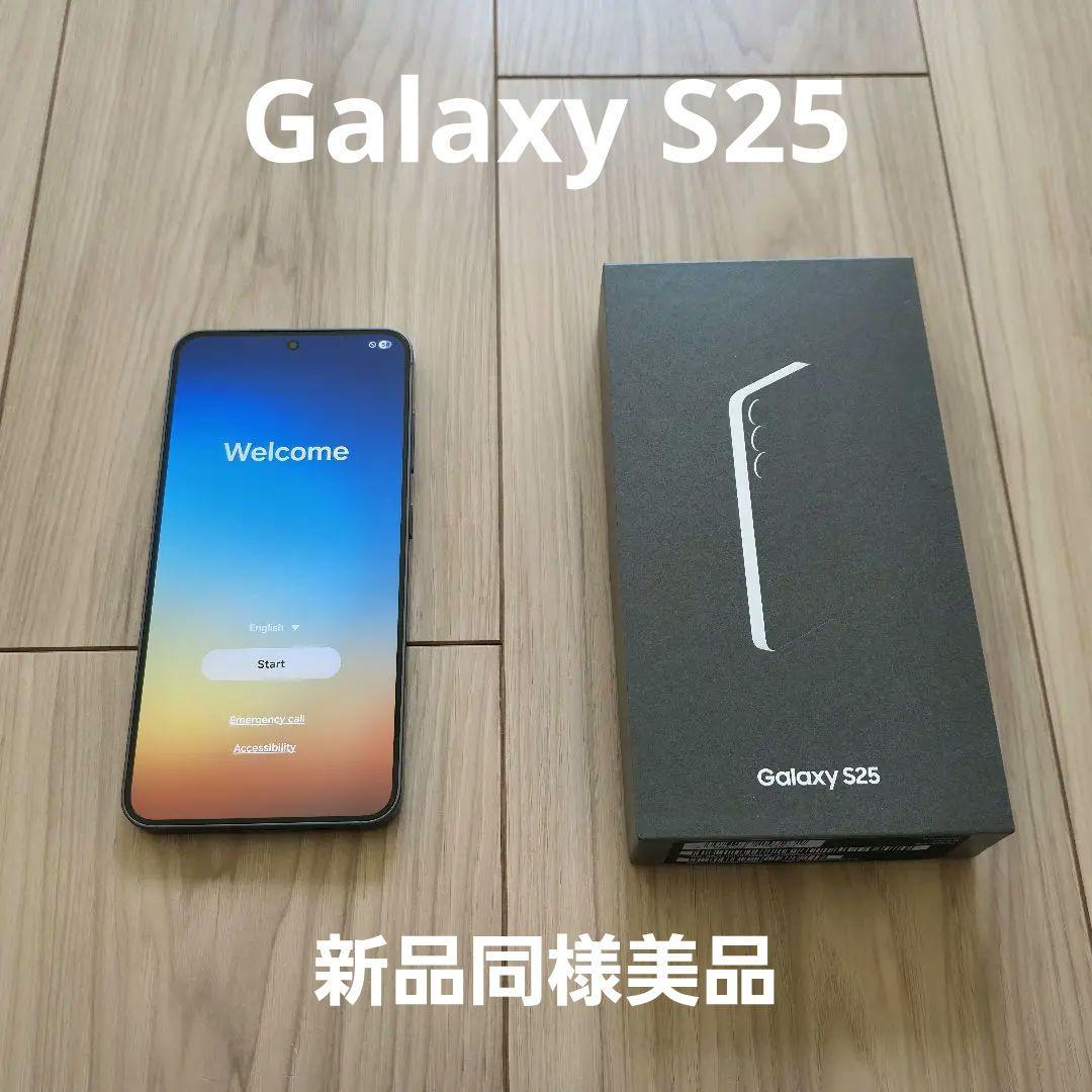 新品同様Samsung.com限定 Galaxy S25 ブルーブラック