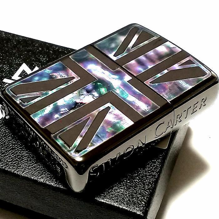 ZIPPO アーマー サイモンカーター ジッポ ライター ユニオンジャックシェル