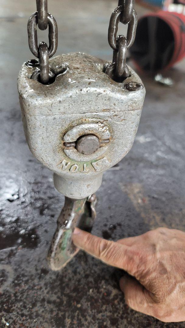 *永木チェーン式レバーブロック* 3Ton*