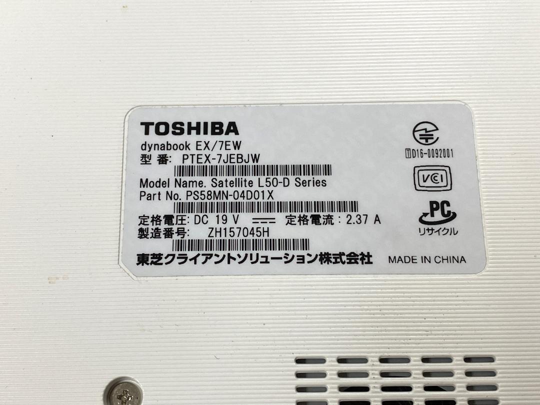 ノートPC