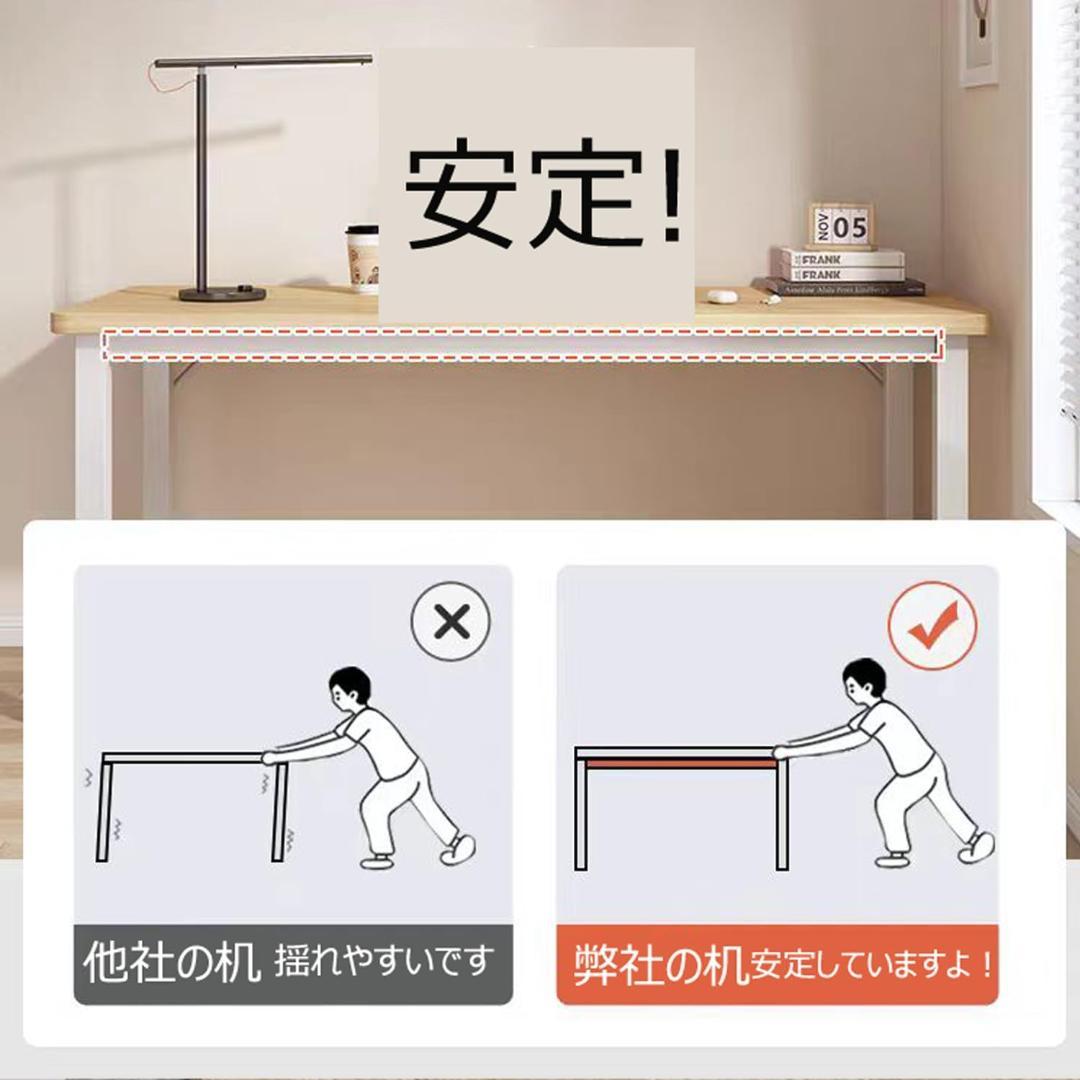 パソコンデスク お洒落 組立簡単 幅80×奥行50cm 耐100kg 送料込み