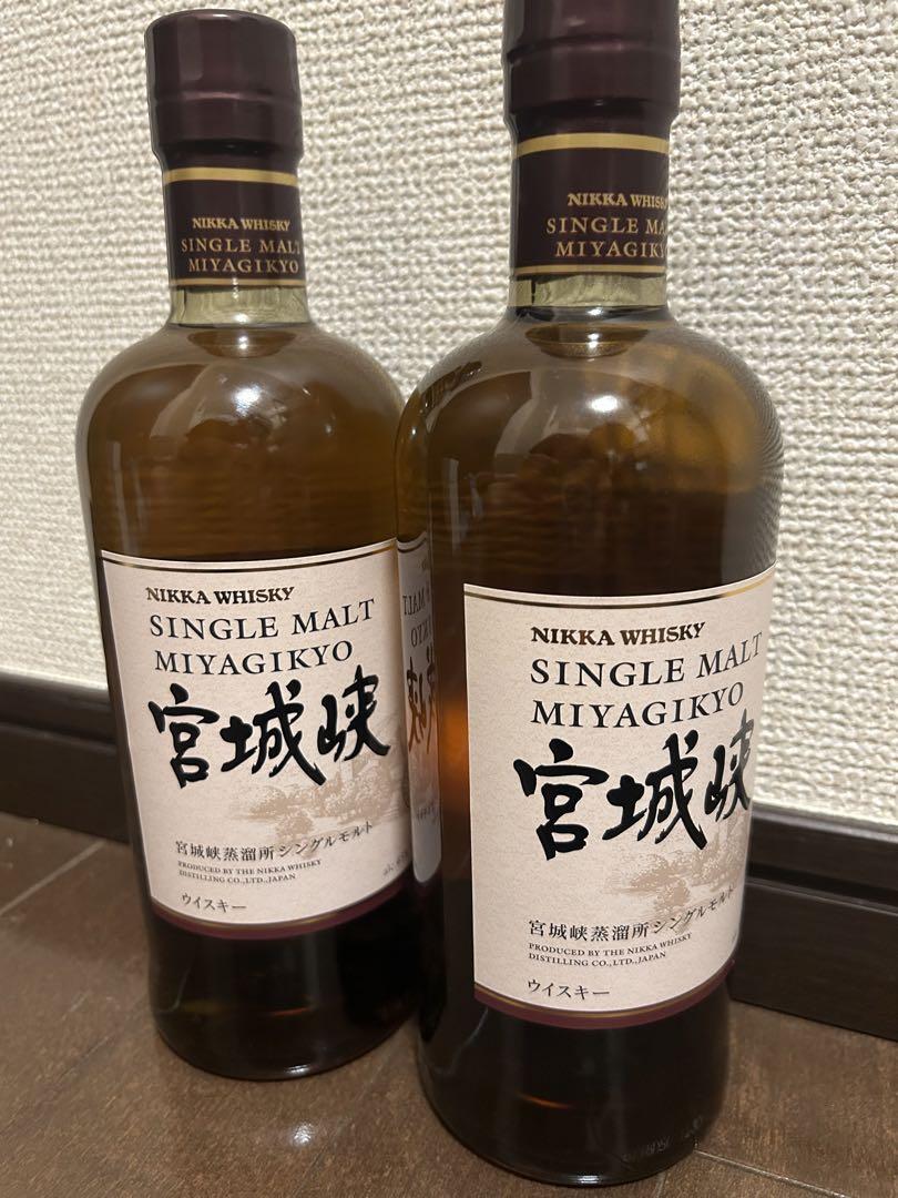 新品未開封 ニッカウヰスキー シングルモルト 宮城峡 700ml 2本セット