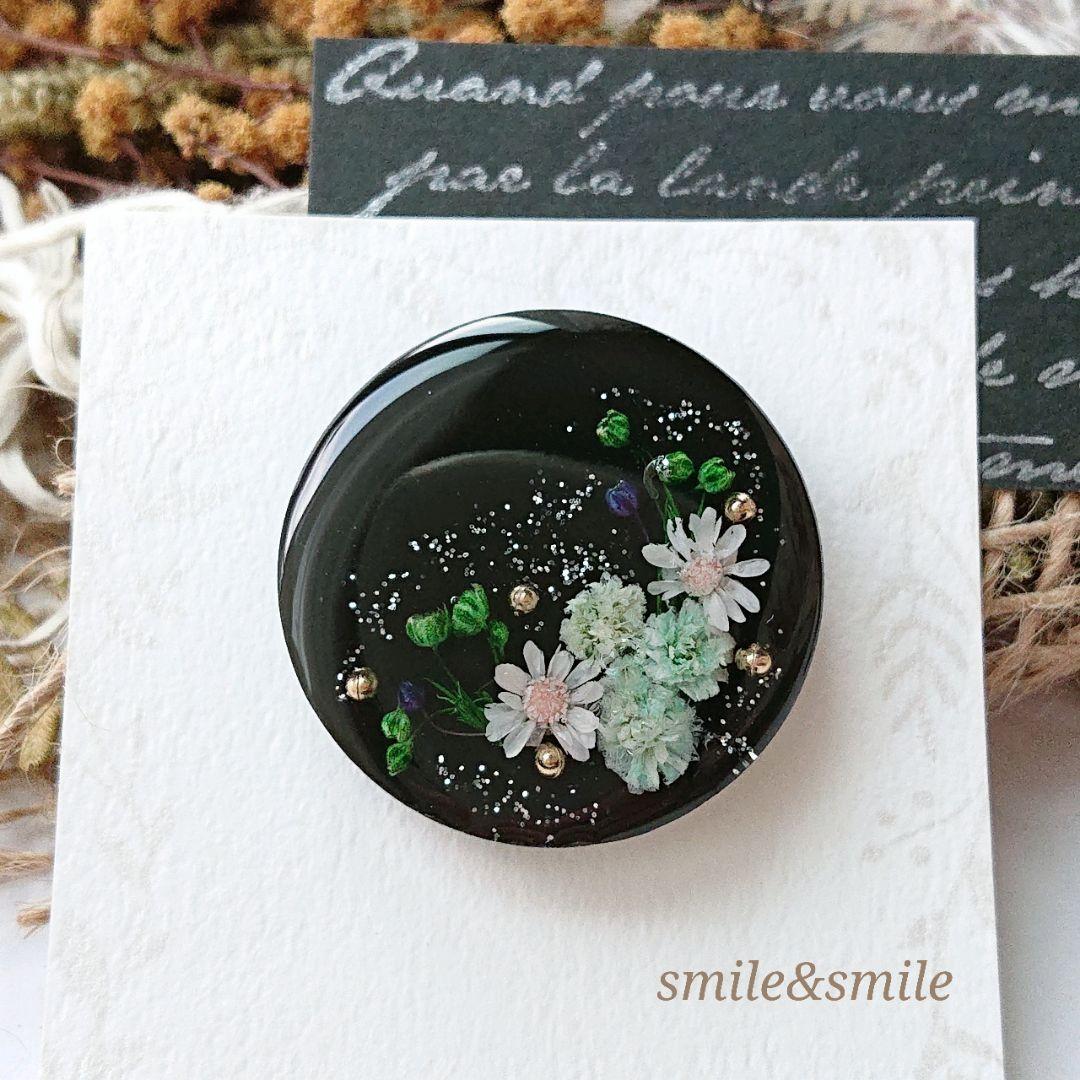 レジン 大人可愛い ヘアゴム ポニーフック ブローチ 本物のお花