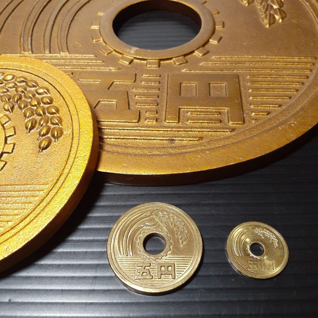 5円玉ジャンボコイン ルーティン目立った傷や汚れなし