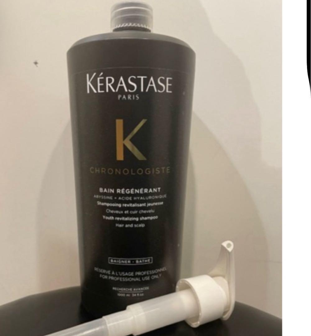 国内正規品ケラスターゼCHバンクロノロジスト1000ml