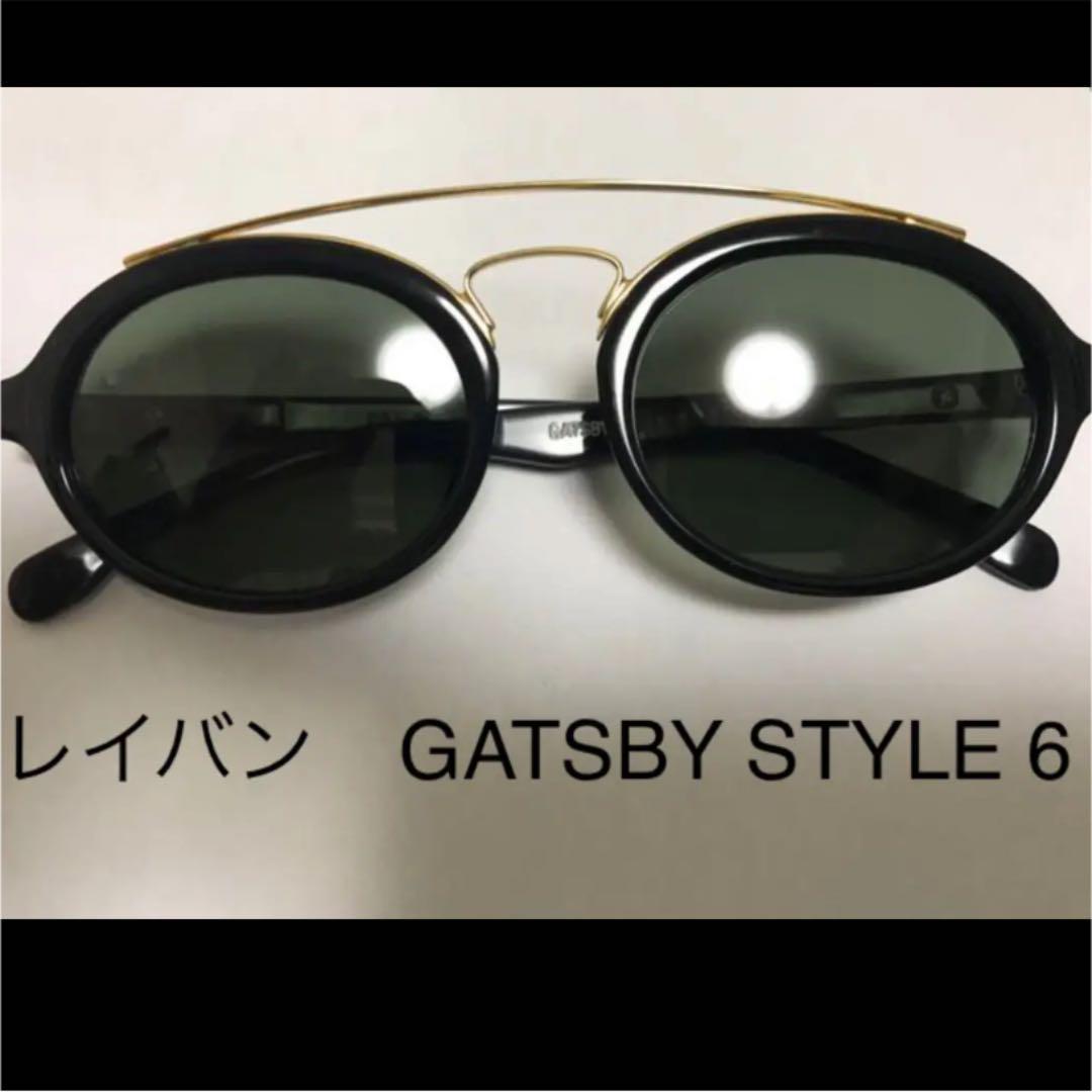 34%割引ブラック系【数量限定】 ボシュロム レイバン サングラス サングラス/メガネ 小物ブラック系-ALISHLAH.PONPES.ID 34%割引ブラック系【数量限定】 ボシュロム レイバン サングラス サングラス/メガネ 小物ブラック系-ALISHLAH.PONPES.ID