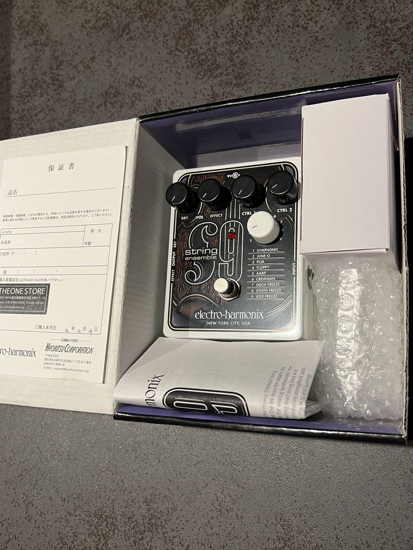 エレハモ　S9 electro-harmonix String Ensemble