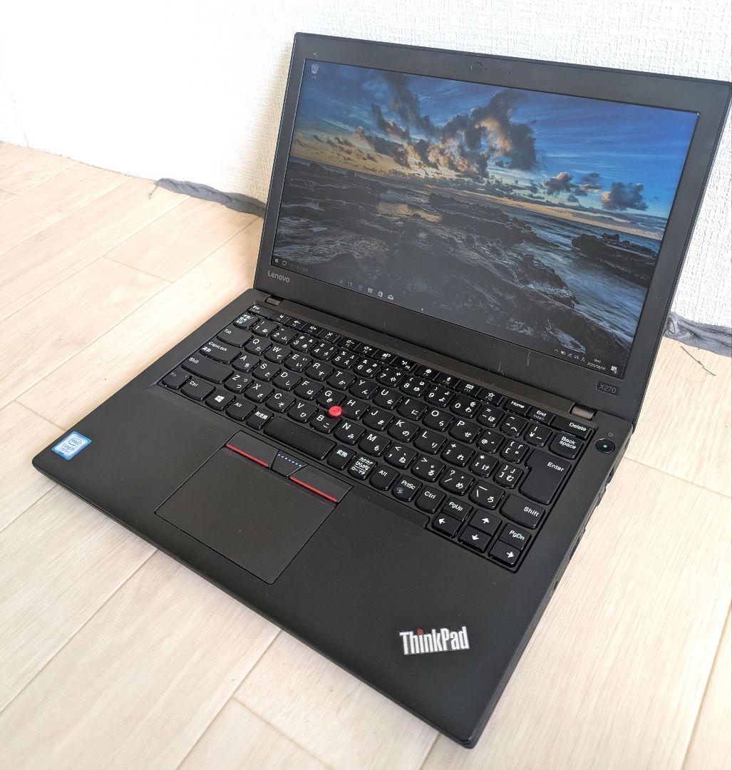 Lenovo ThinkPad X270 core i7第7世代　16GBメモリ