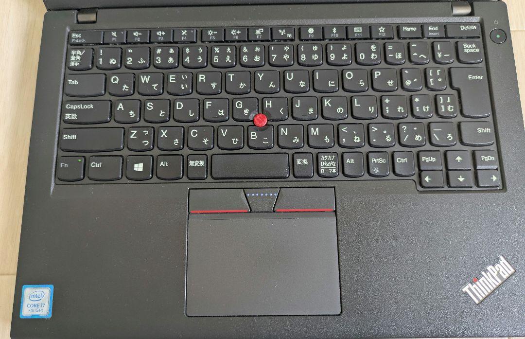Lenovo ThinkPad X270 core i7第7世代　16GBメモリ