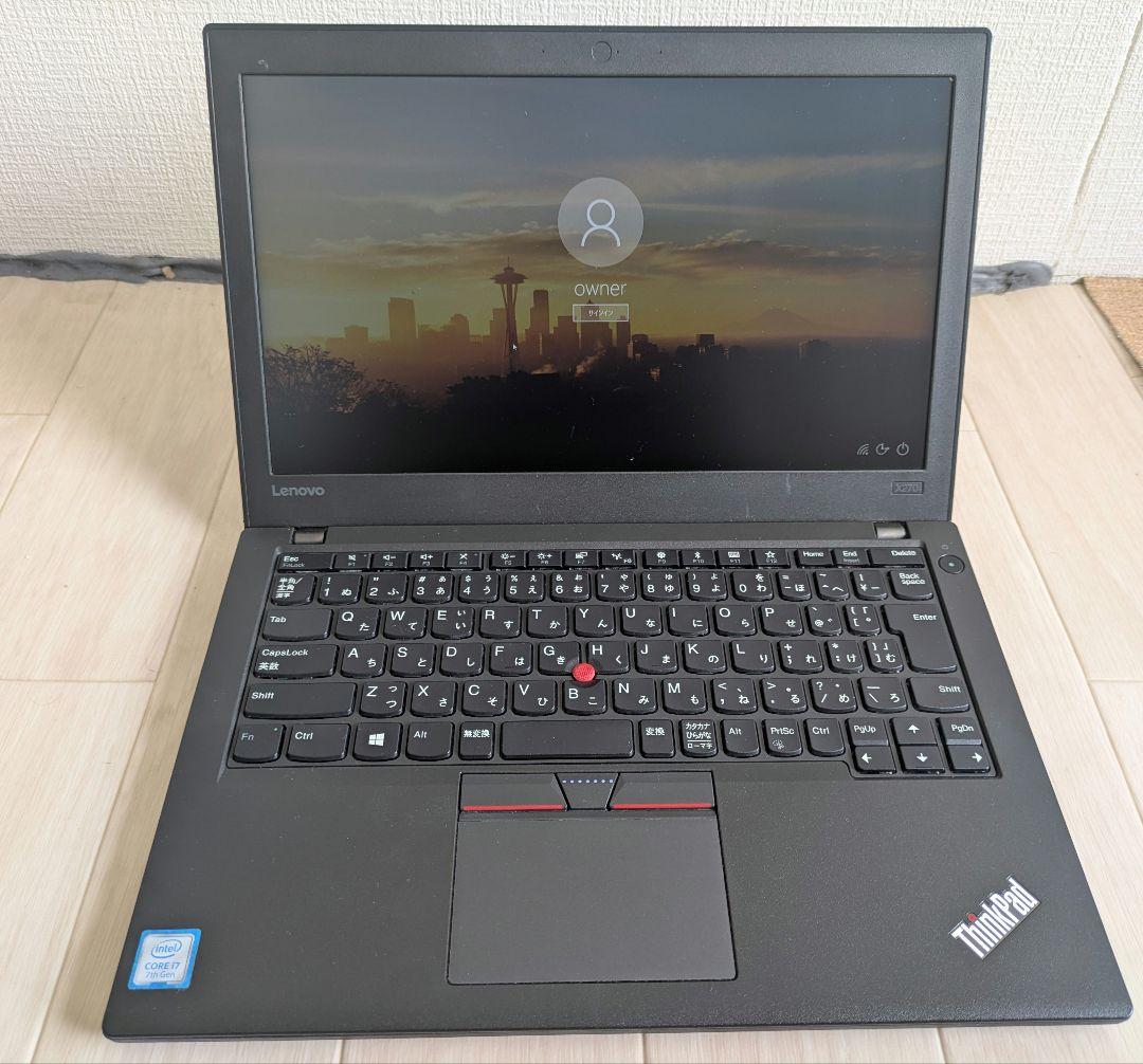 Lenovo ThinkPad X270 core i7第7世代　16GBメモリ