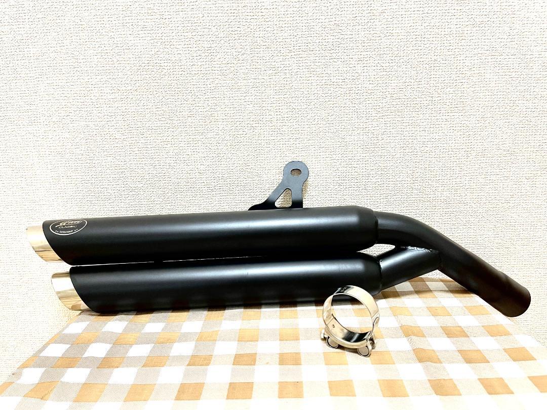 【24H以内発送】　レブル　250-500用　マフラーGem Speed V1