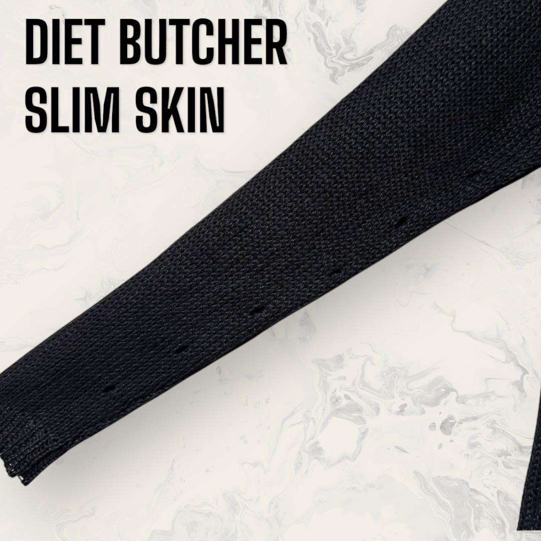 DIET BUTCHER SLIM SKIN ダメージ ニット プルオーバー メンズ