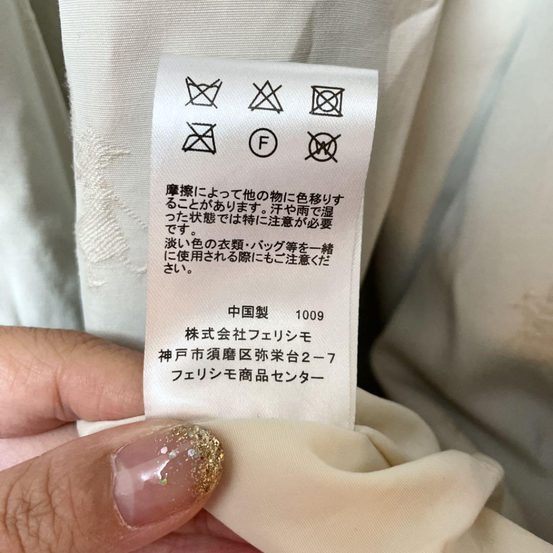 在庫豊富な FELISSIMO ウールコート ロングコート マント AYHZv-m43206759936 サニークラウズ 魔女 お得高評価