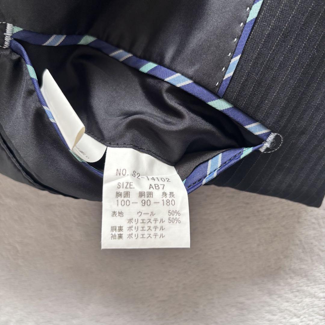 未使用級✨】 オリヒカ スーツ セットアップ ブラック