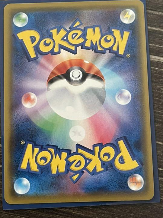 美品 HR おまけ付き Xhcp5-m43207007120 ポケモンカード マリィ 通販超特価