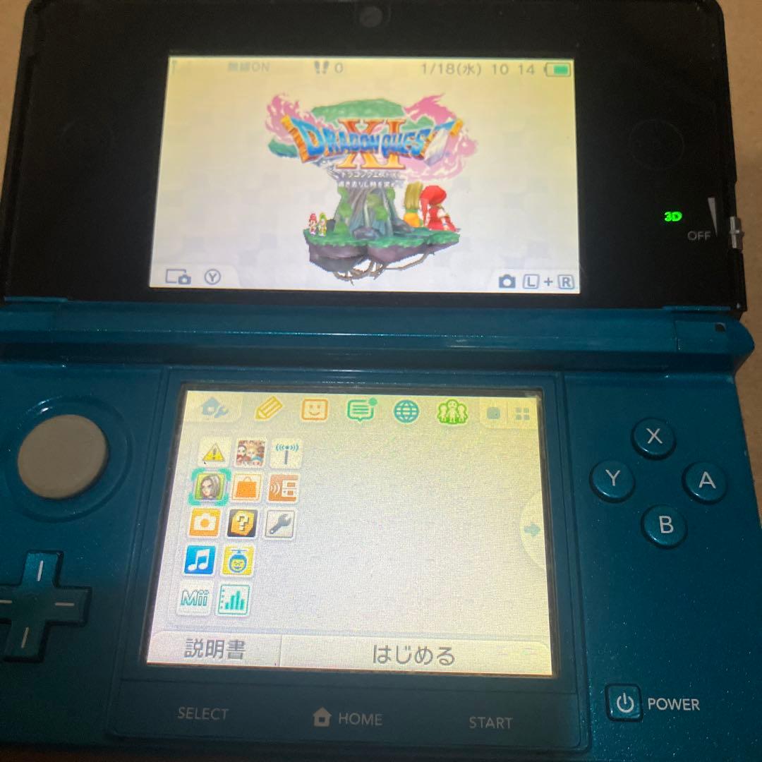 Nintendo 3DS アクアブルー 本体　ジャンク