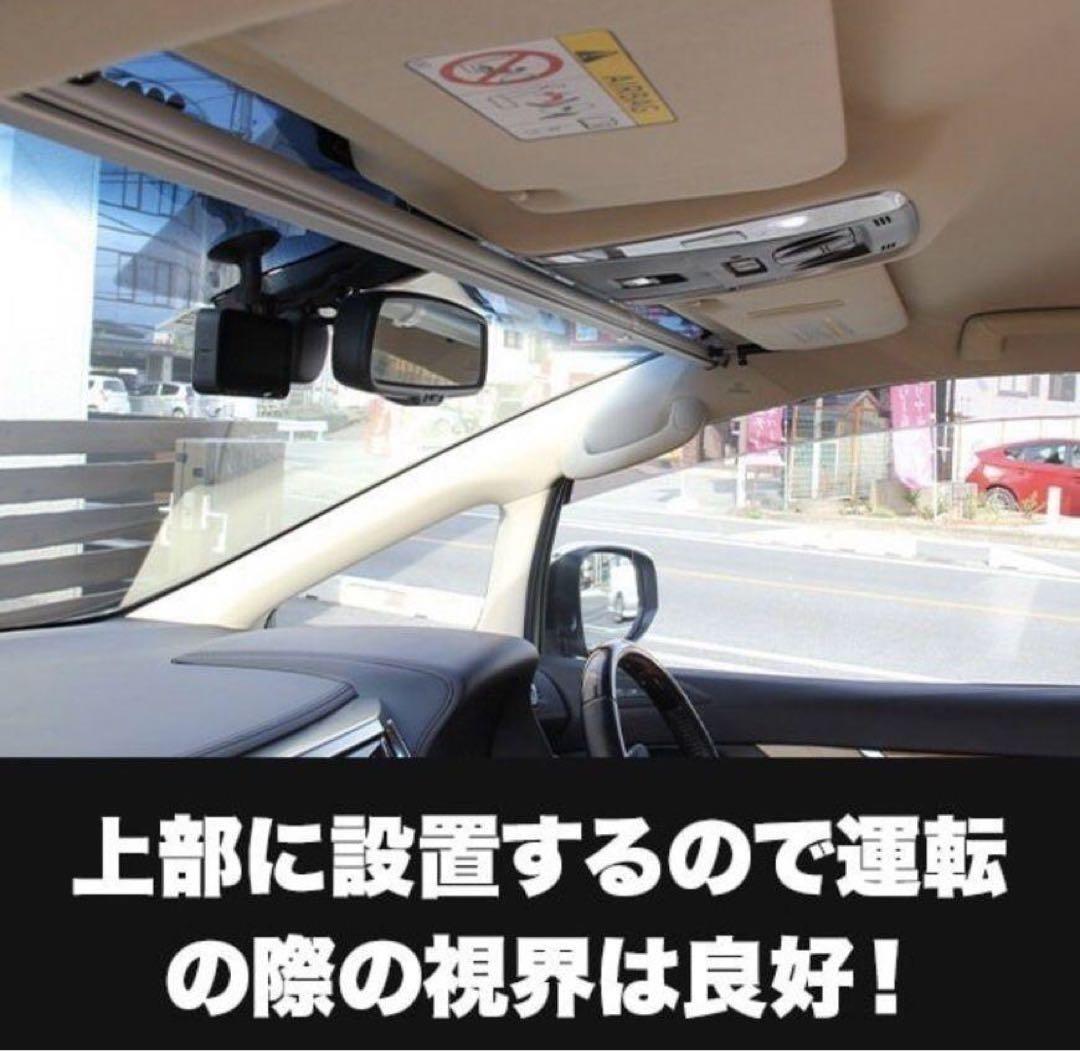 シンシェード NC1035 N-BOX - メルカリ