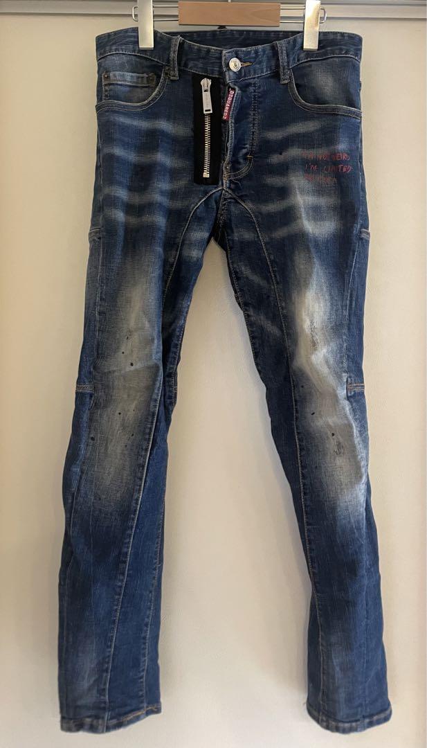 DSQUARED2 フロント ビッグ ジップ デニムパンツ　44