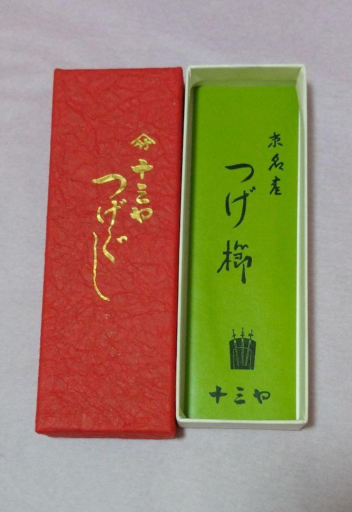 最終価格です!! 未使用!! 京都 十三や つげ櫛 つげくし 椿