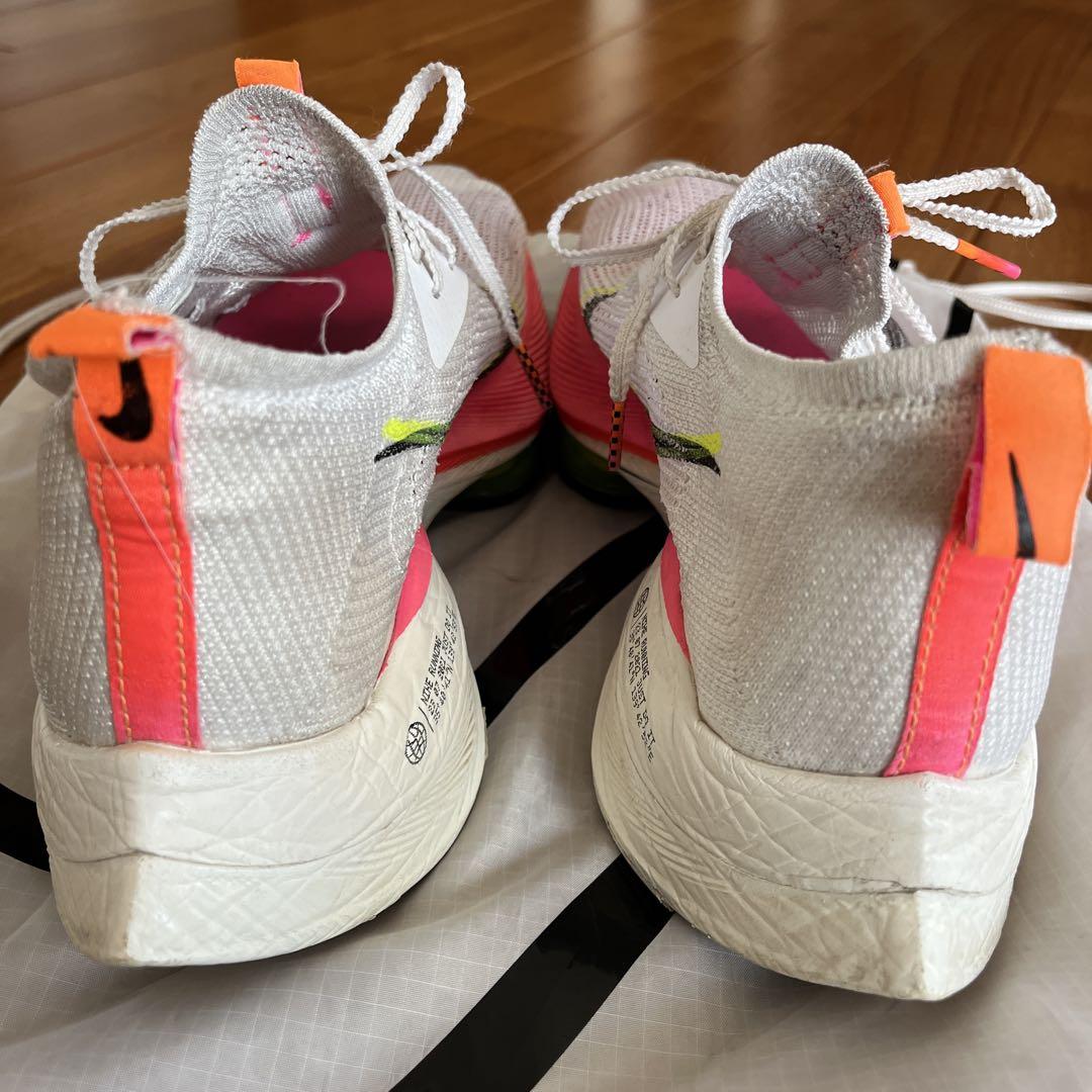 NIKE アルファフライ alpha fly 2021 27.5
