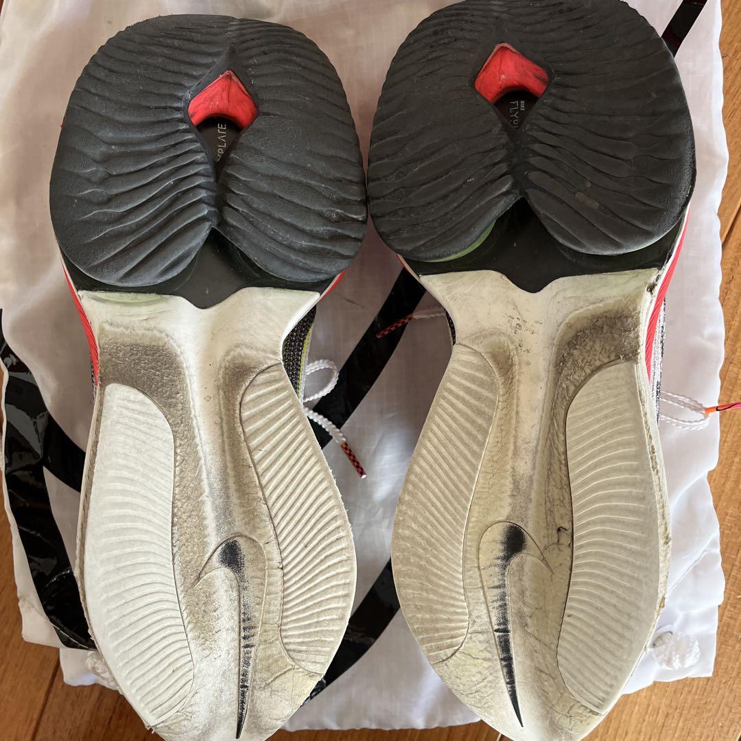 NIKE アルファフライ alpha fly 2021 27.5