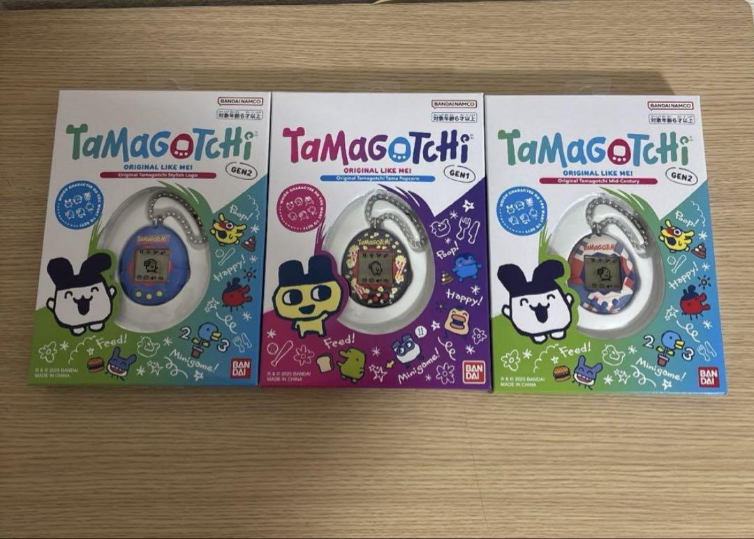 ローソン限定販売　オリジナル　たまごっち3個 ローソン限定発売 オリジナル たまごっち3個セット①