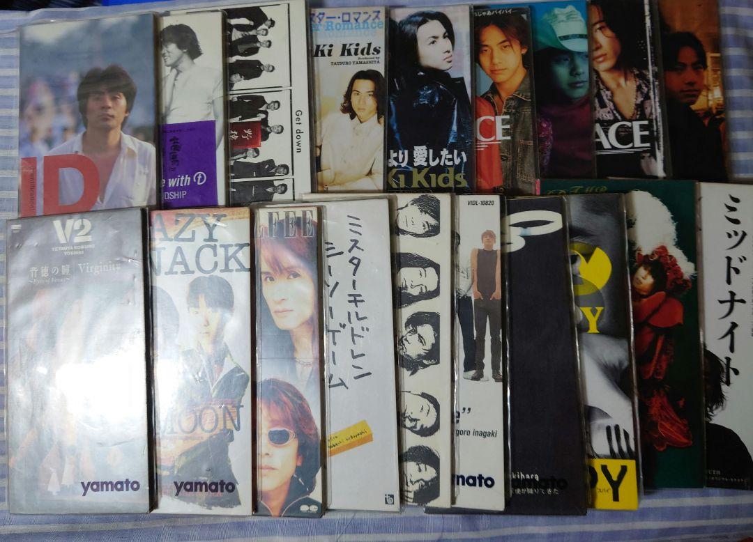懐かしシングルCD　男性19枚セット邦楽