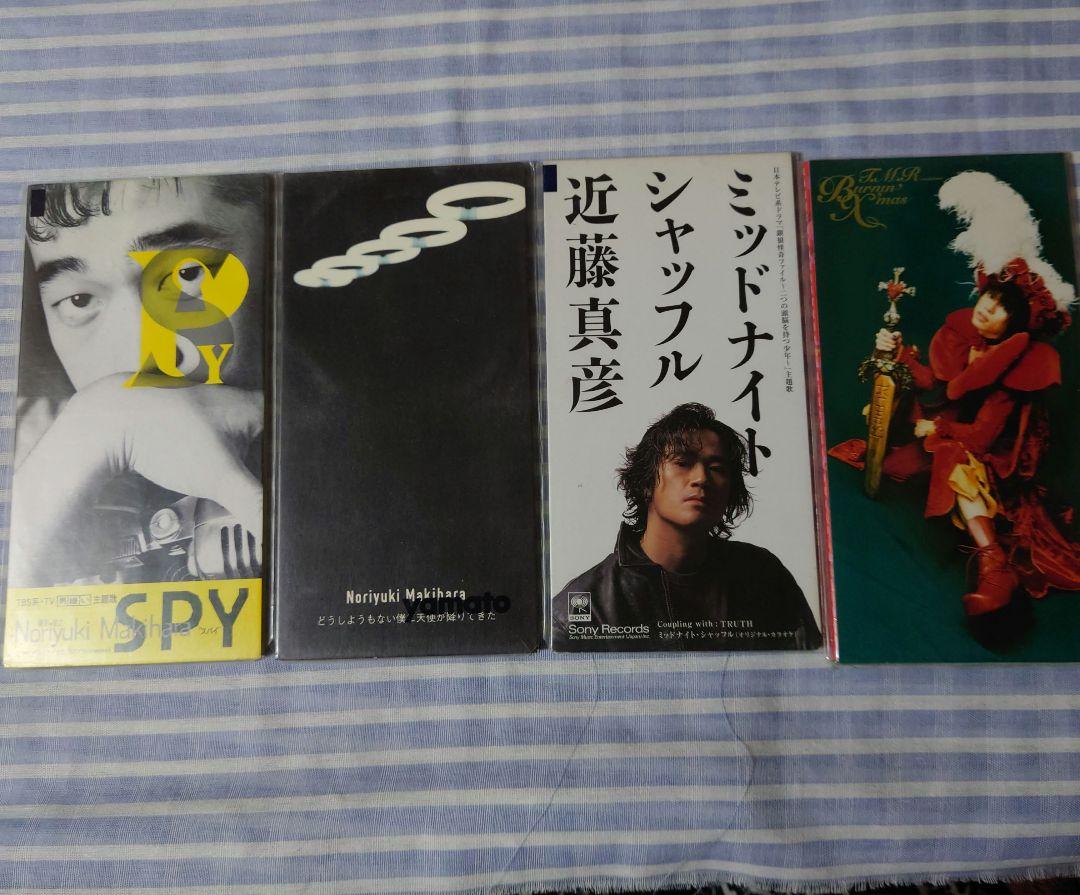 懐かしシングルCD　男性19枚セット