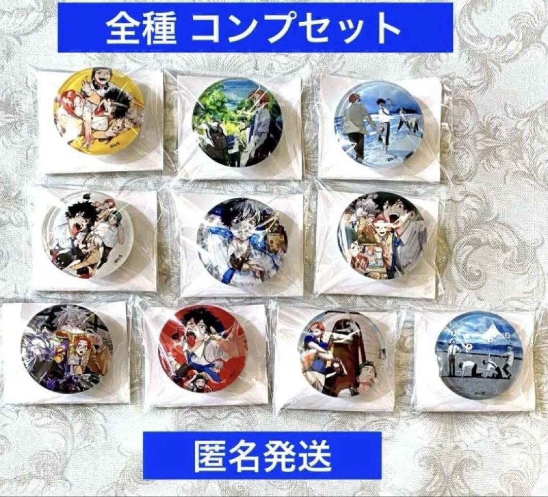 ファントムバスターズ　ガラスマグネットコレクション　第1弾　全10種セット